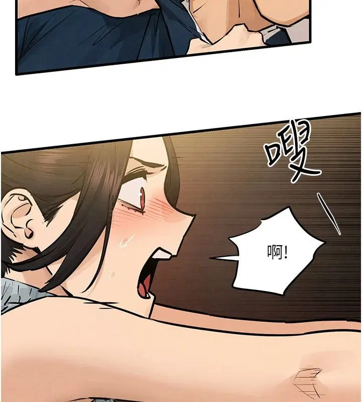 第218話