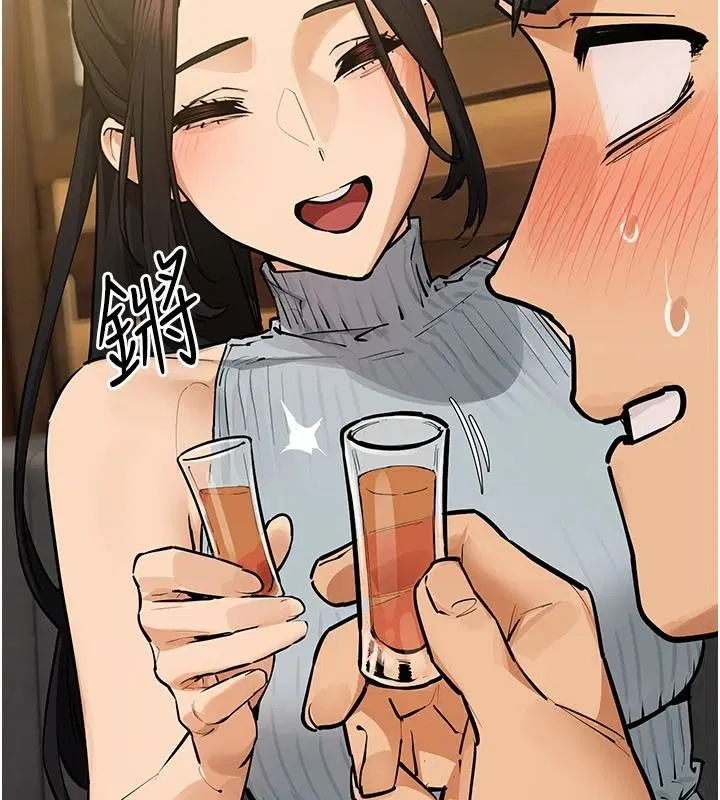 第218話
