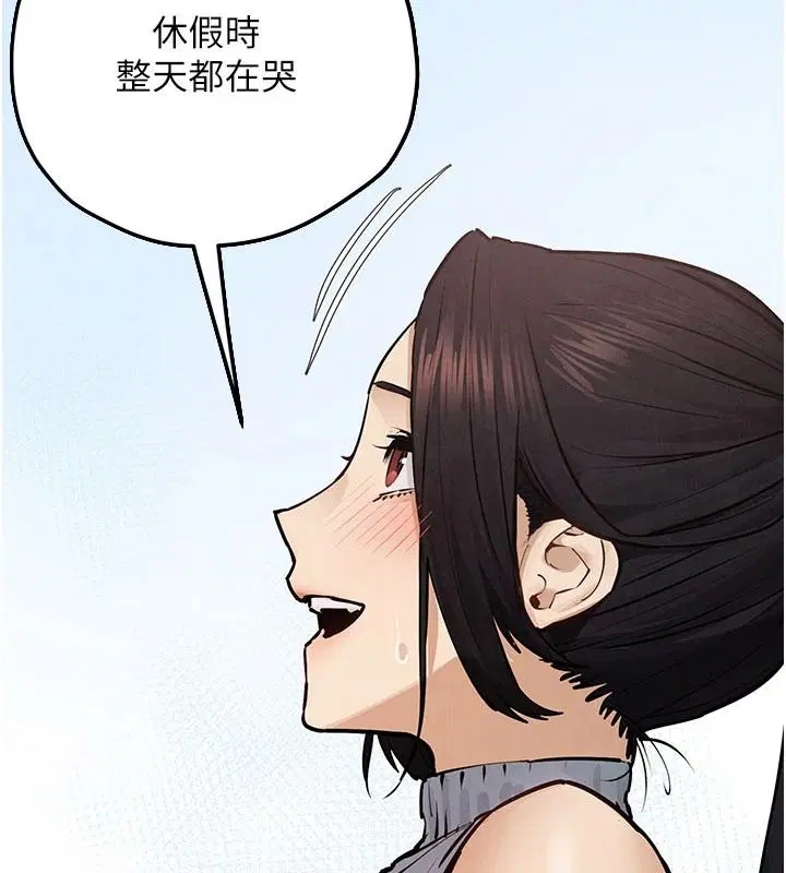 第218話
