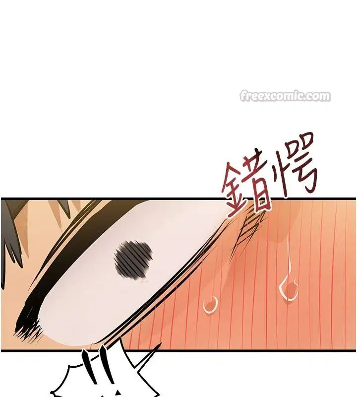 第218話