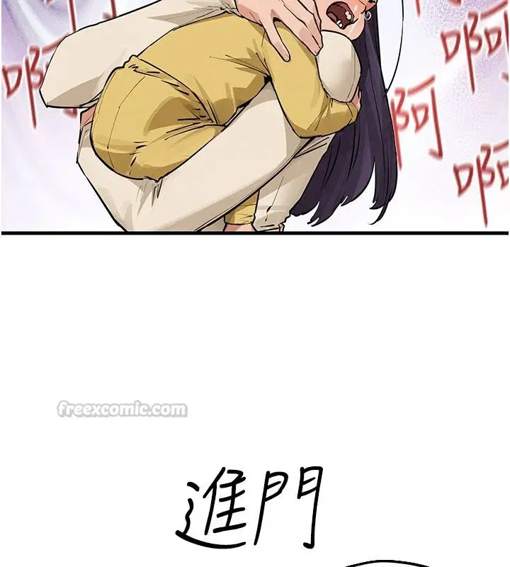 第218話