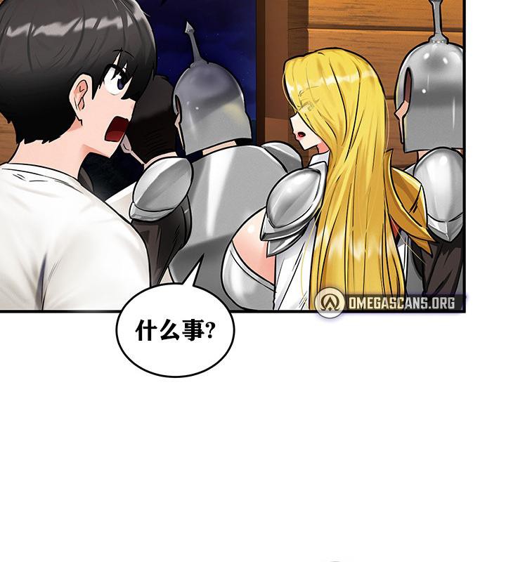 第2話