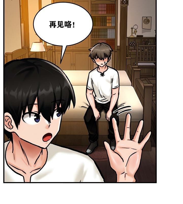 第4話