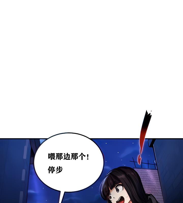 第5話