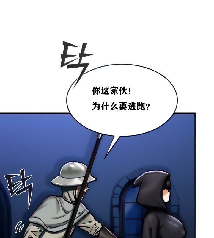 第5話
