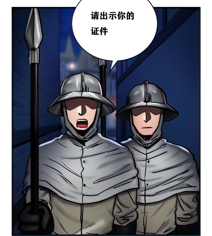 第5話
