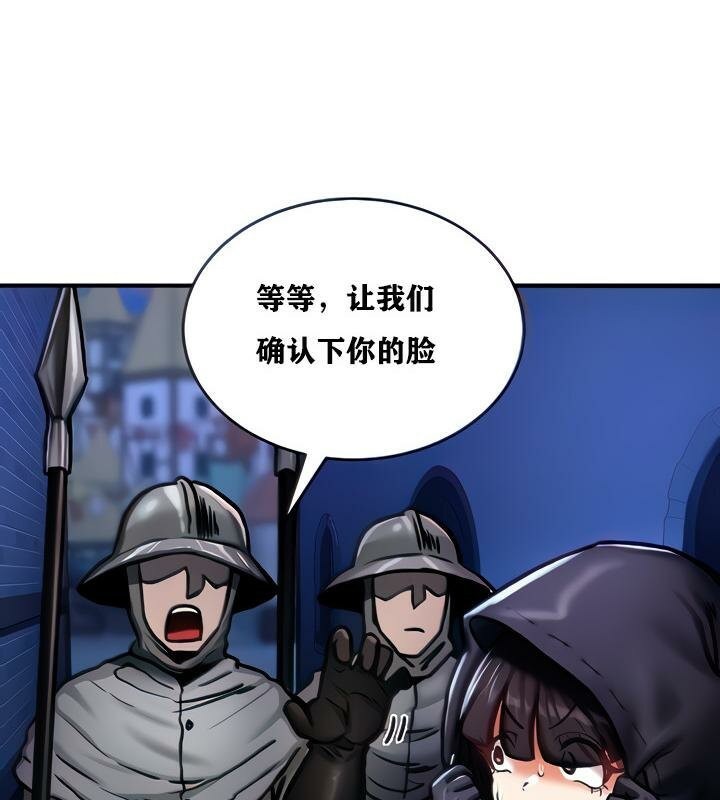 第5話
