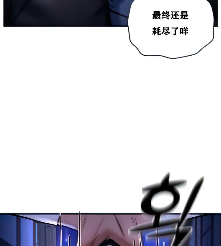 第5話