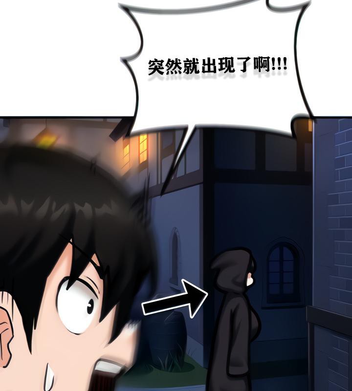 第5話