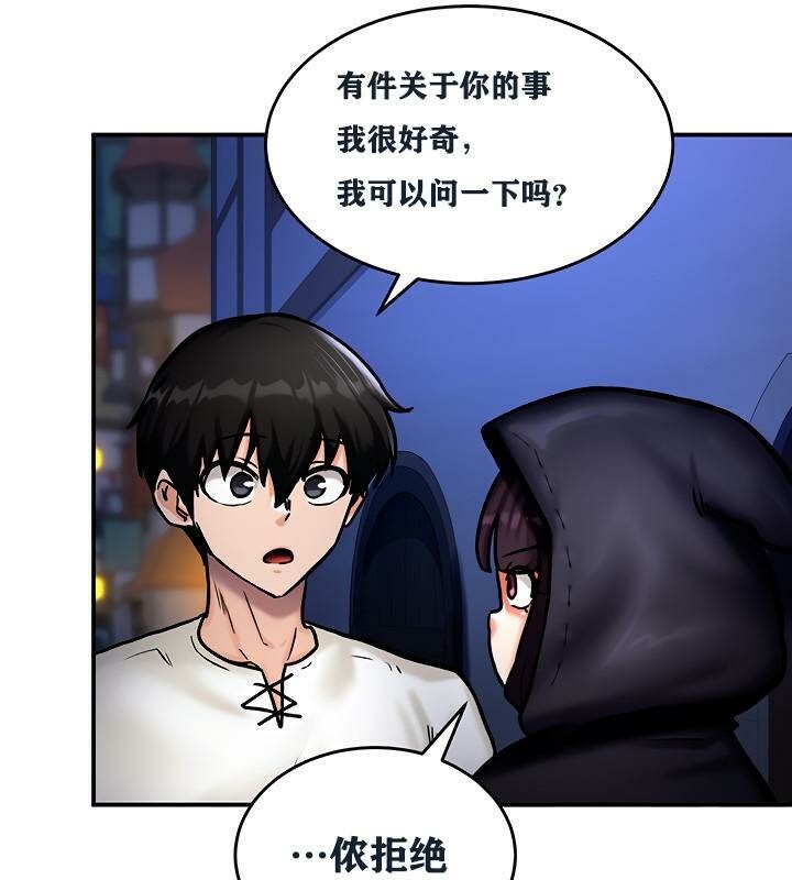第5話
