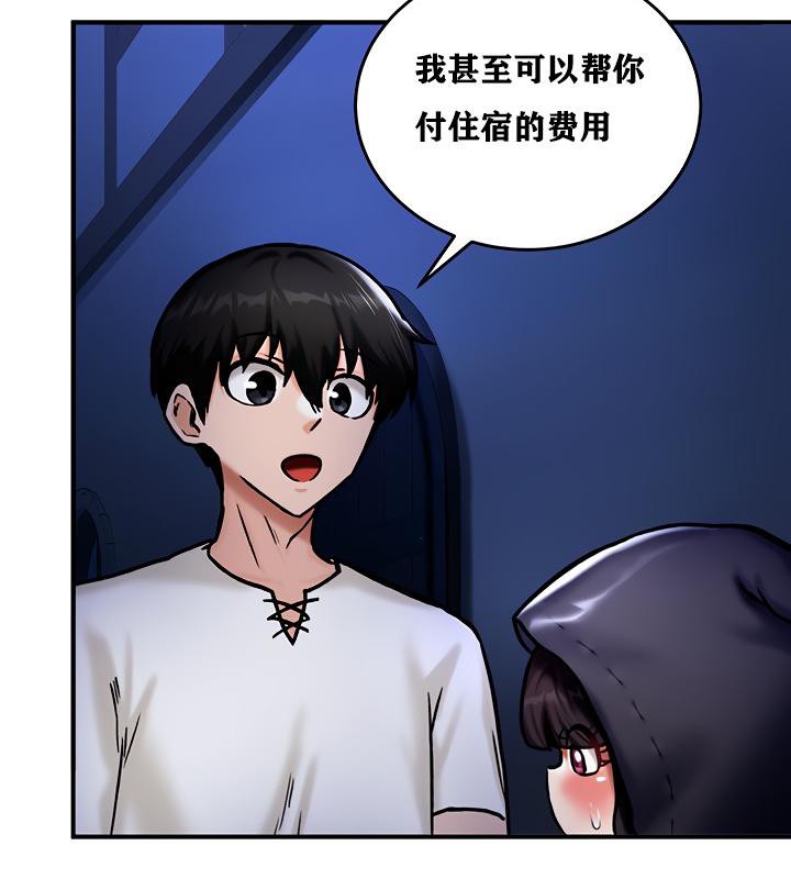 第5話