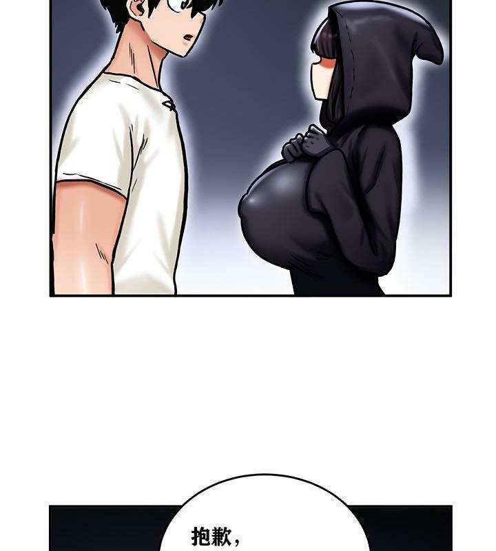 第5話
