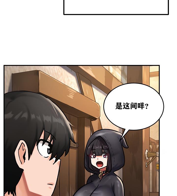 第5話