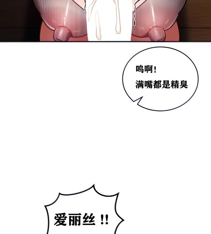 第6話