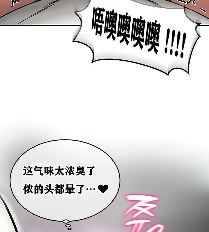 第6話