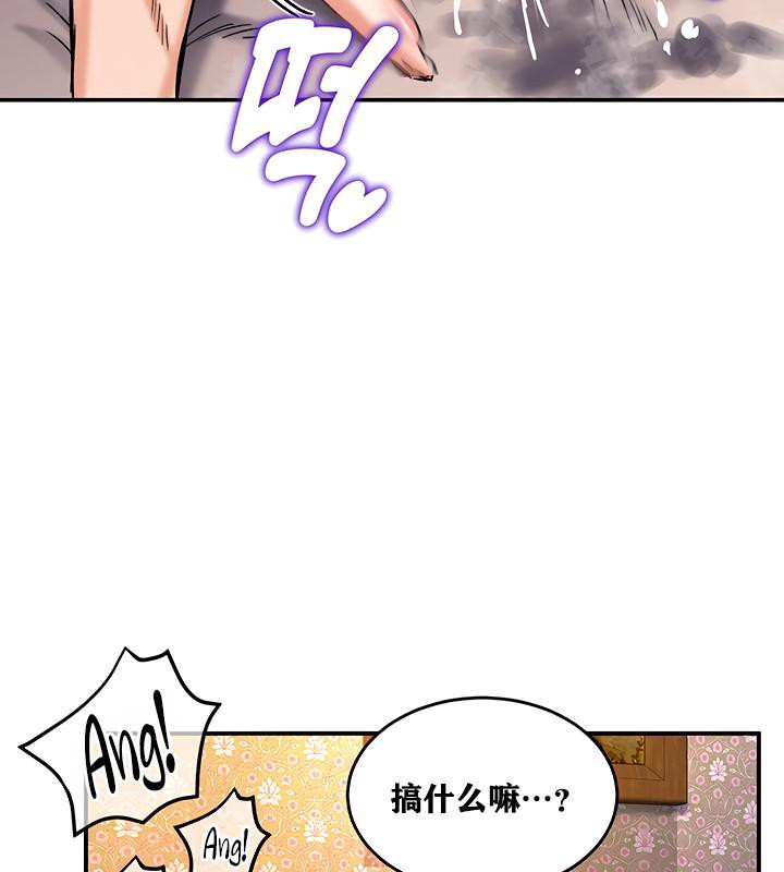 第7話