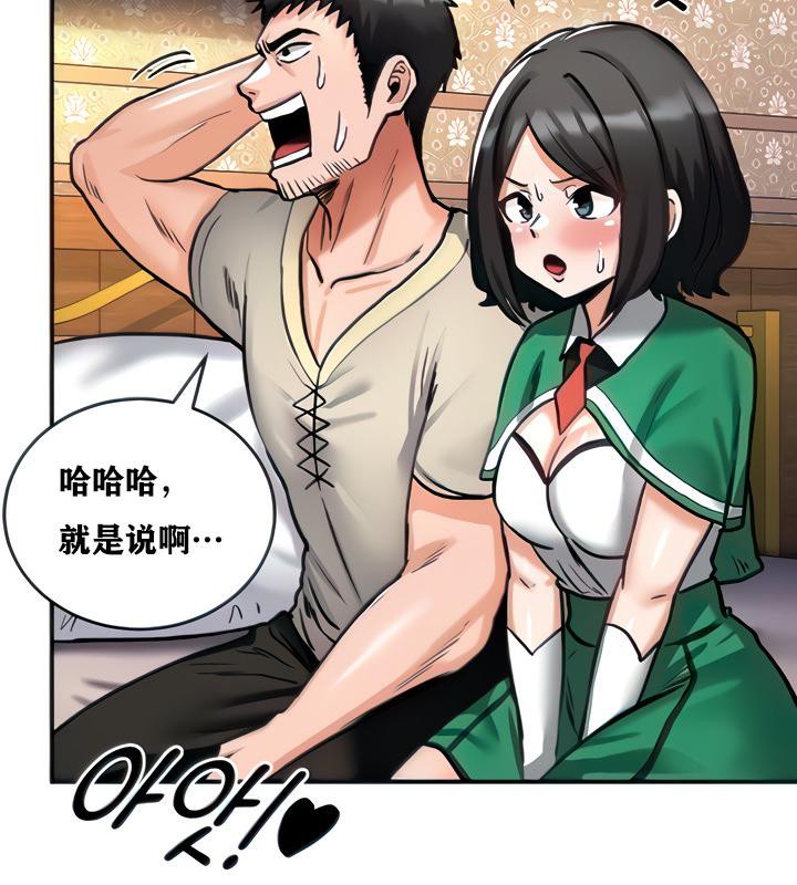 第7話
