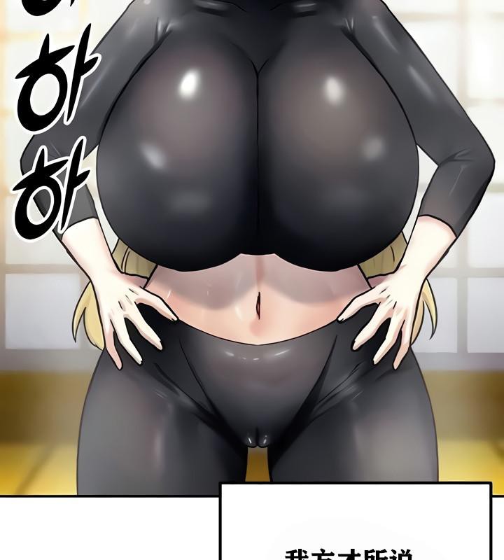 第8話