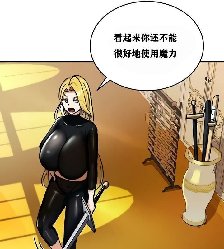 第8話