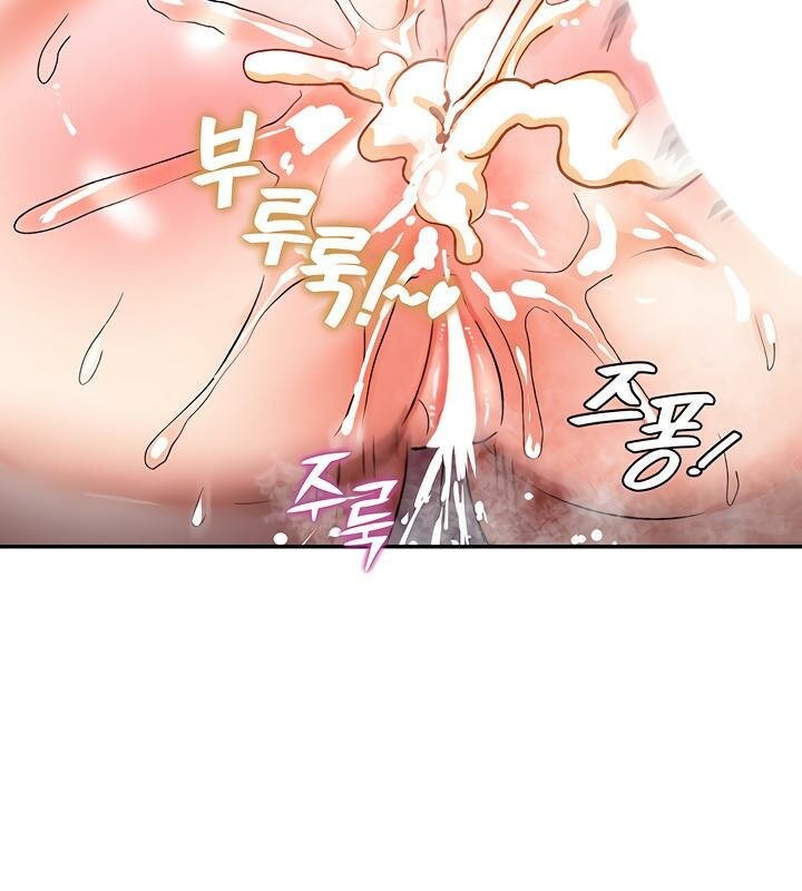 第8話