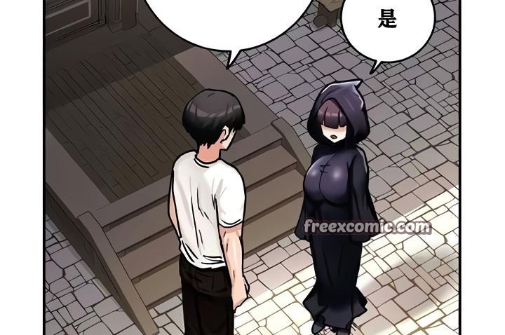 第8話