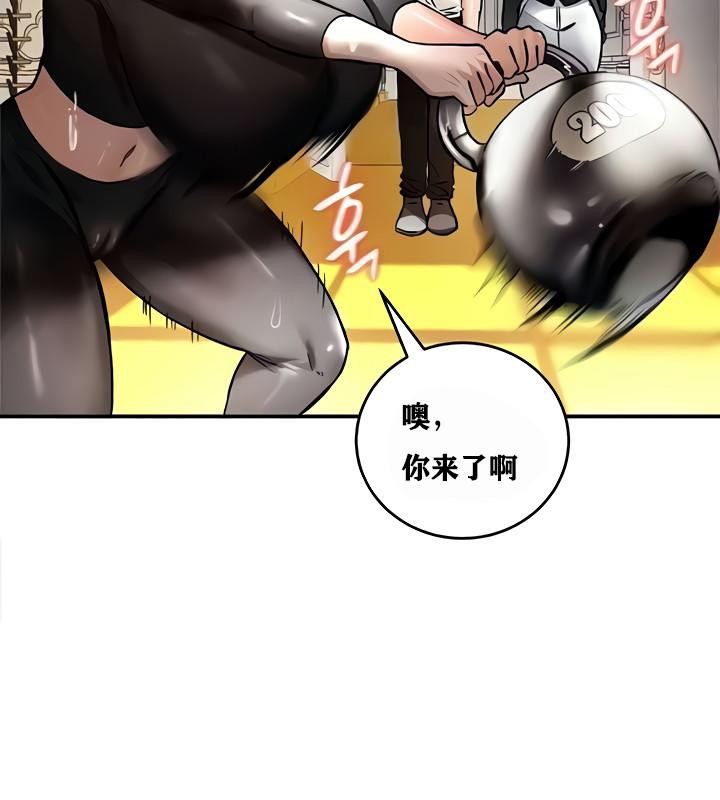 第8話