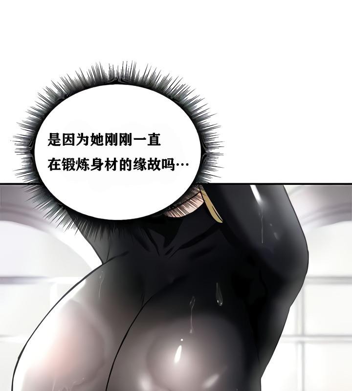 第8話