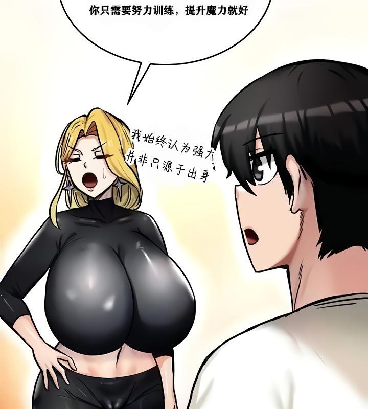 第9話