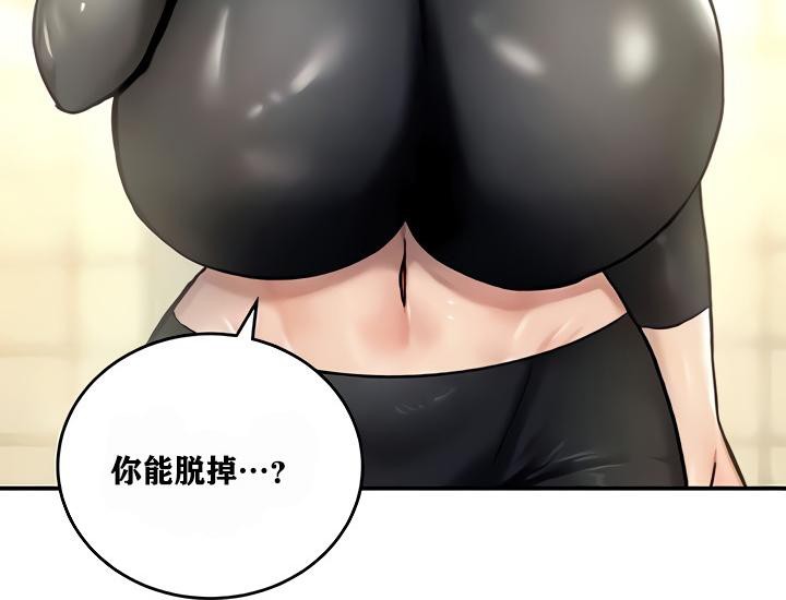 第9話