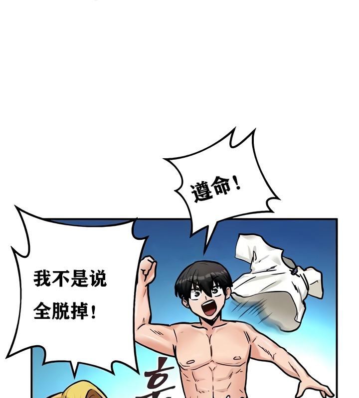 第9話