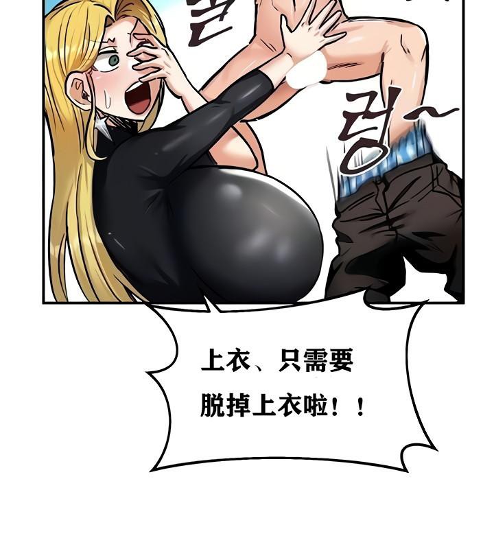 第9話