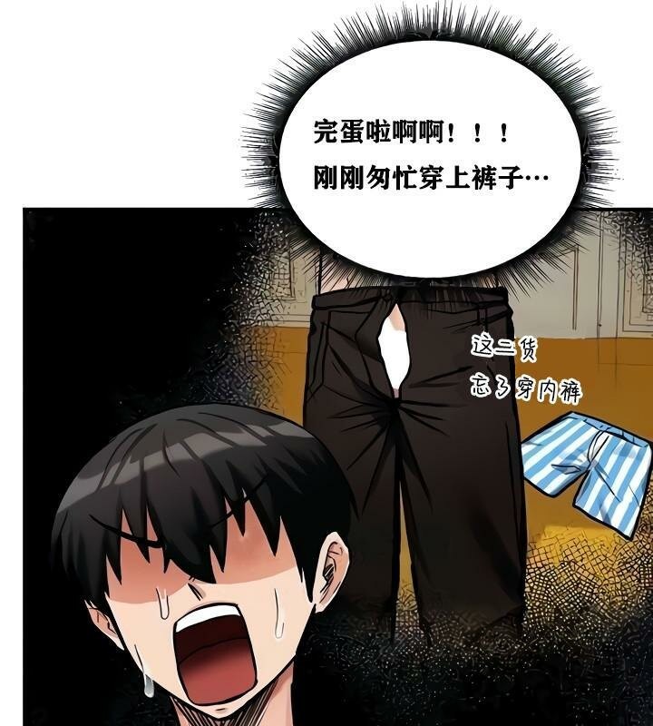 第9話