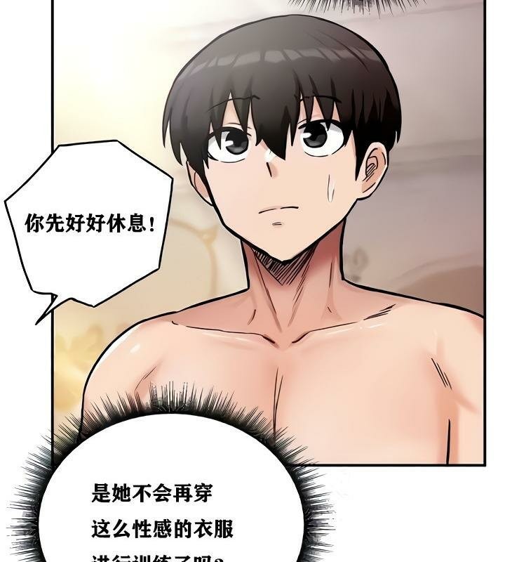 第9話