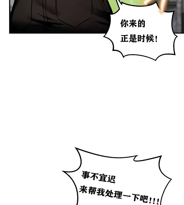 第9話