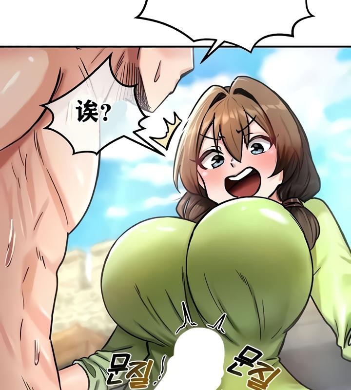 第9話