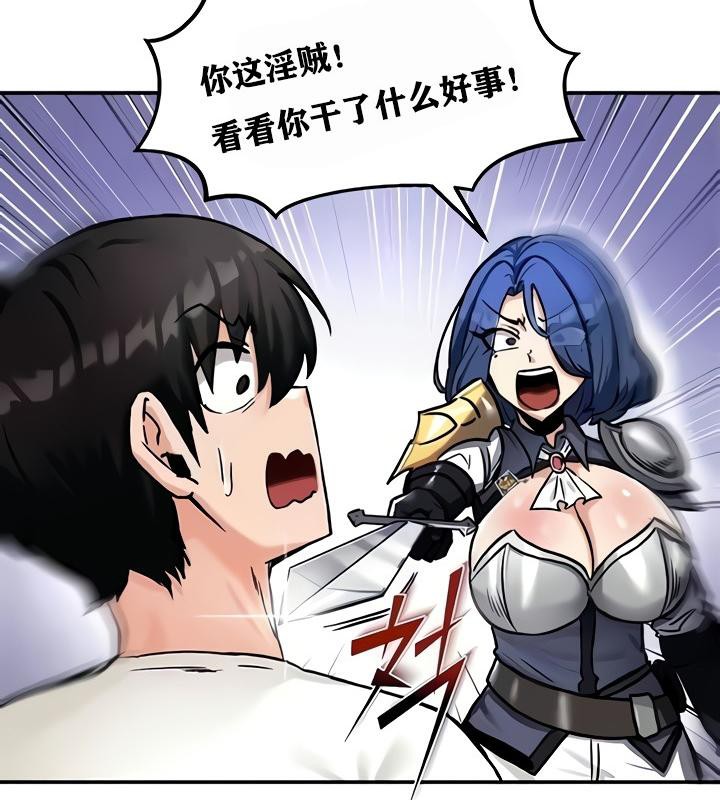 第9話