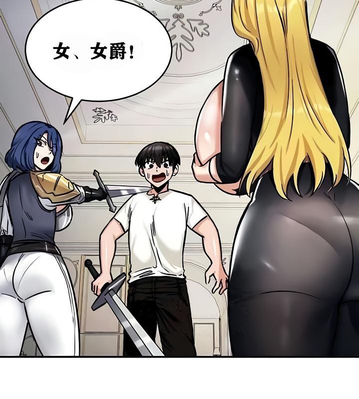 第9話