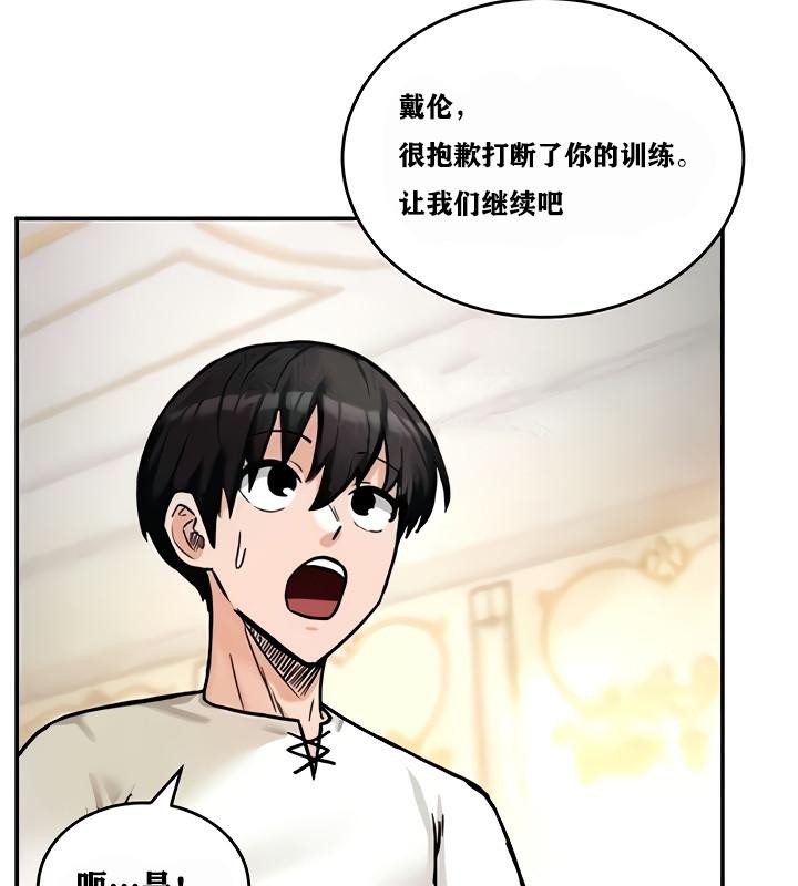 第9話