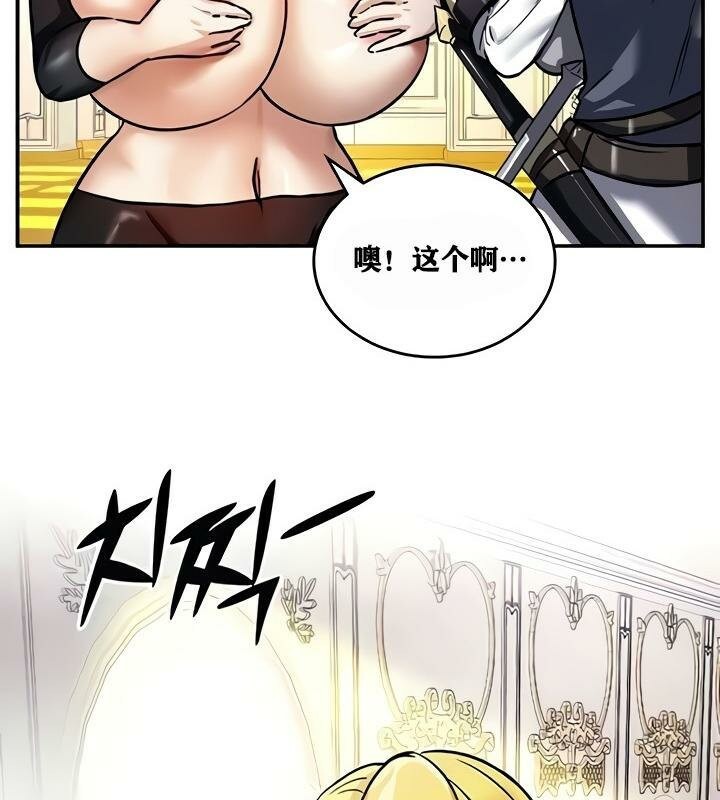 第9話