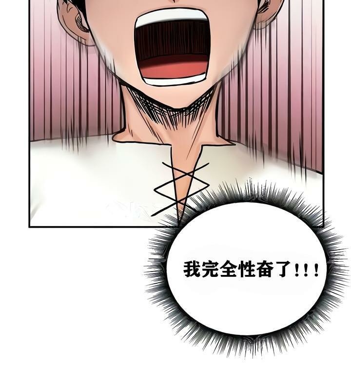 第9話