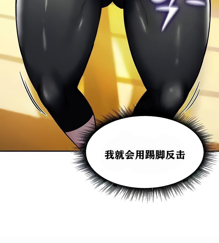 第9話