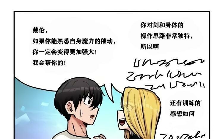 第9話