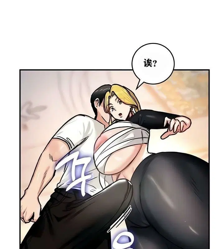 第9話