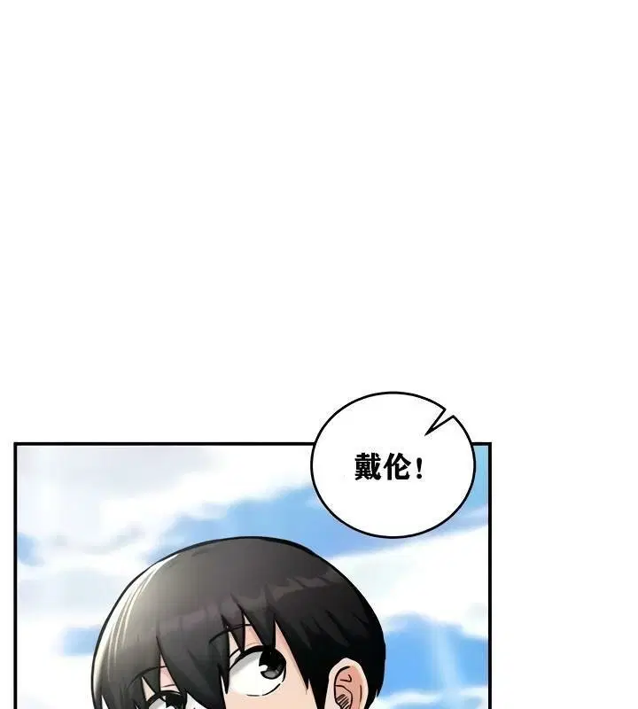 第10話