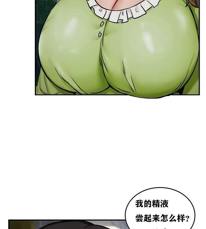 第10話