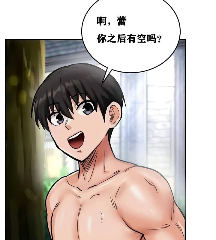 第10話