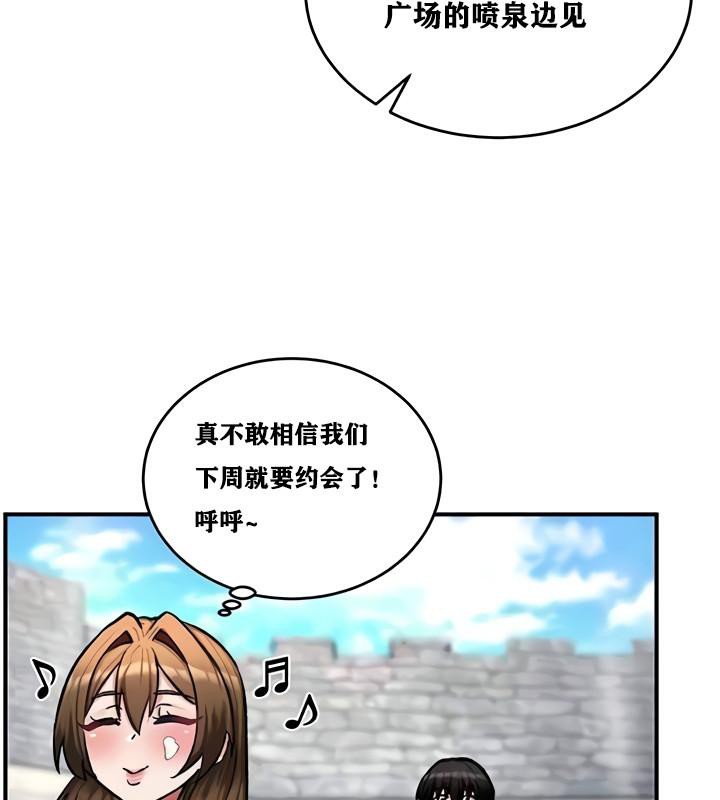 第10話