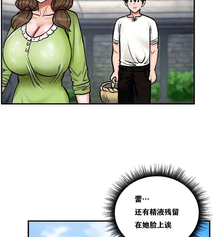 第10話