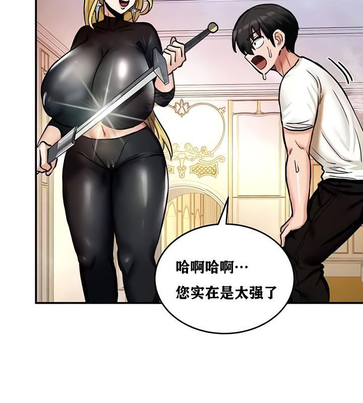 第10話