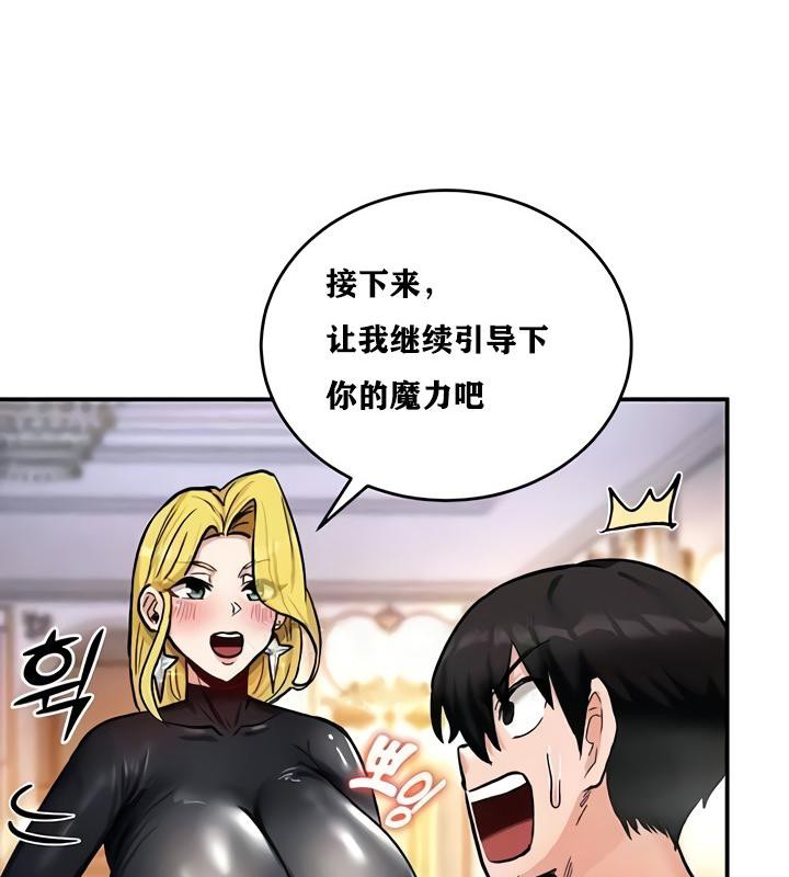 第10話